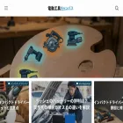 denkogu-canvas.com