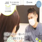 dent-maruyama.com