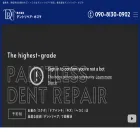 dent-ogoma.net