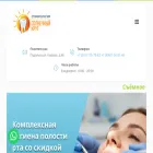 dent-podolsk.ru