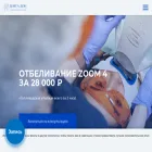 dentadon.ru