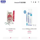 dentaidpacific.com