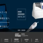 dental-act.jp