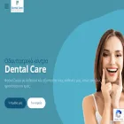 dental-care.gr