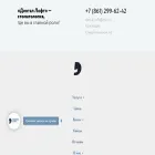 dental-loft.ru