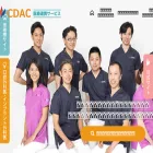 dental-masui.com