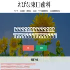 dental-miyagawa.com