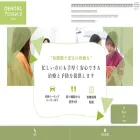 dental-terrace.com