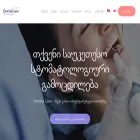dentalcare.ge