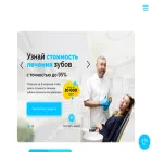 dentalcenter.kz