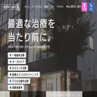 dentalclinic-k.jp