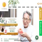dentalclinic-sasaki.com