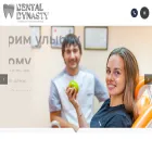 dentaldinastiya.ru