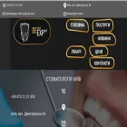 dentalexpert.clinic