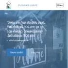 dentalhomebkk.com