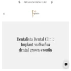 dentalistaclinic.com