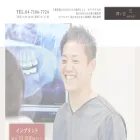 dentalone-otakanomori.com