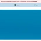 dentalopera.ru