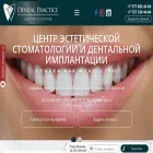 dentalpractice.kz