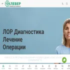 dentklever.ru