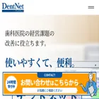 dentnet.org