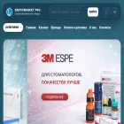 dentomarket.pro