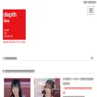 depth-live.com