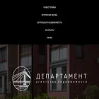 deptmn.ru