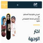 derasaplus.com