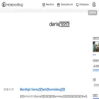deris.hatenablog.jp