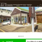 der-traum.jp