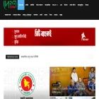 deshinfo.com.bd