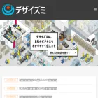 desigzmi.com