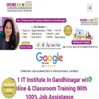 desireinfotech.biz