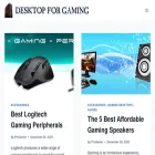 desktopforgaming.com