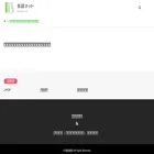 deta-bu.com