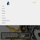 detal-oil.ru
