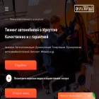 detaliclub.ru