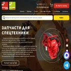 detalika.tech