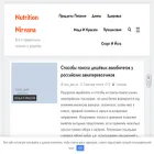 detckoemesto.ru