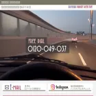detect.jp