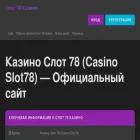 detectiv-voronezh.ru