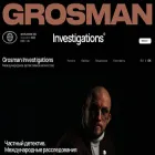 detective-grosman.com