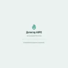 detector-aero.ru
