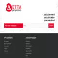detta.com.ua