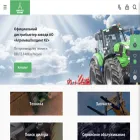 deutz-fahr.pro