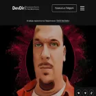 devdir-newmedia.ru