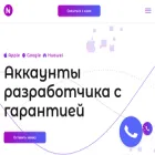 developer-company.com