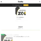 developer-panda.com