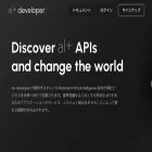 developer.alt.ai